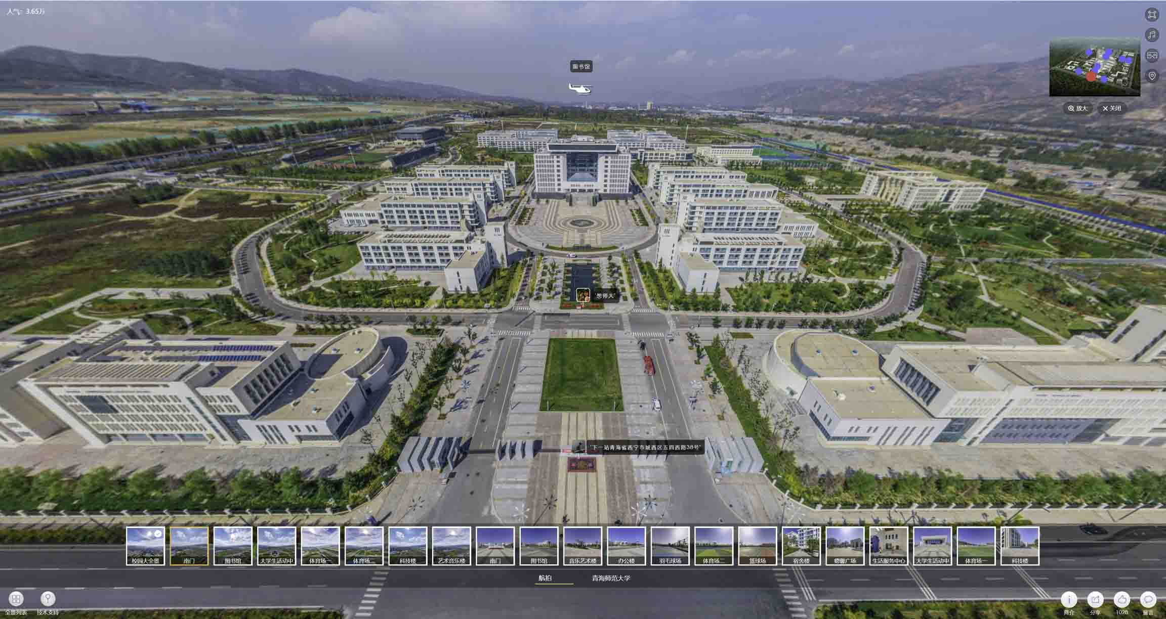 平邑油菜花-惊艳半生的花海仙境