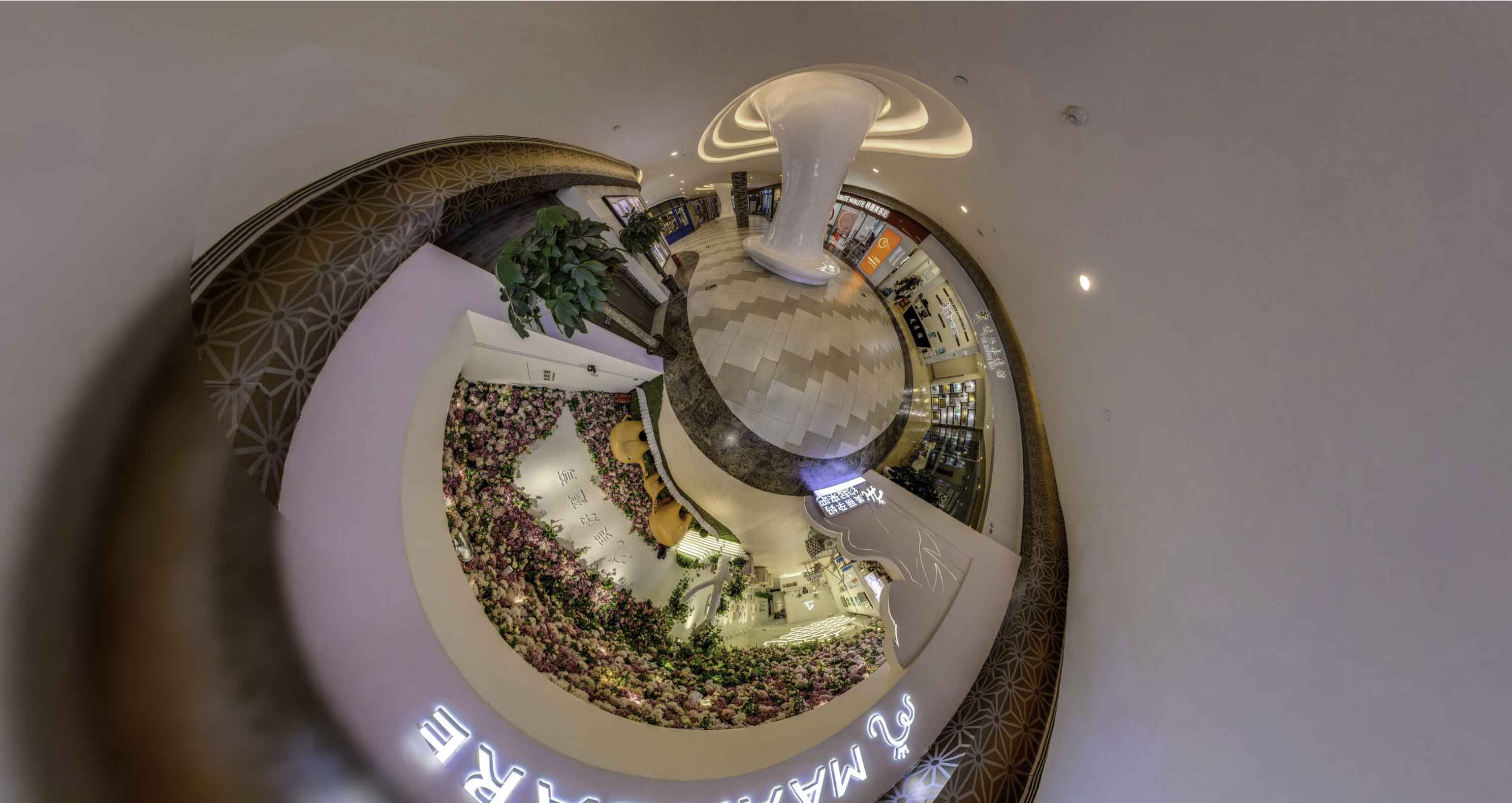 平邑将VR全景融入品牌宣传活动的创新实践与策略